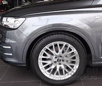 Диски Audi Q7 New R20 купить