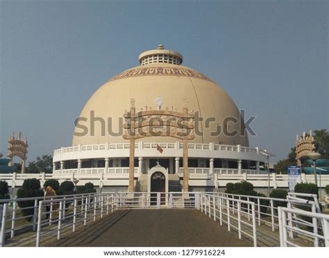 Deekshabhoomi Nagpur Maharashtra India Jan 09 Stock Photo (Edit Now ...