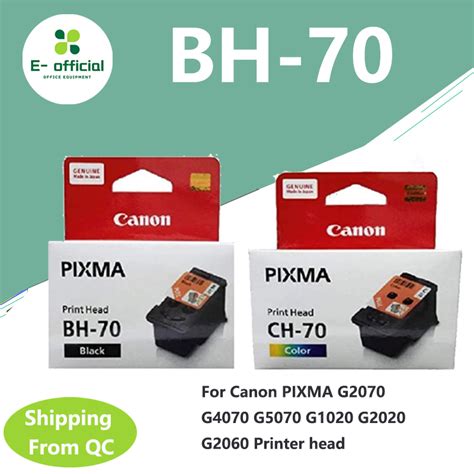 Genuine Canon Bh 70 Ch 70 For Canon Pixma G1020 G2020 G3020 G2070 G4070 G5070 G6070 G7070