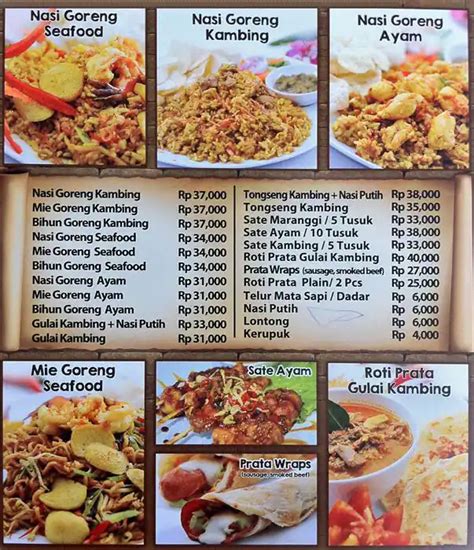 Nasi Goreng Kambing Kampuyuh Menu Zomato Indonesia