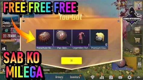 Pubg Mobile New Trick To Get Free Permanent Parachute Skin Pan Skin