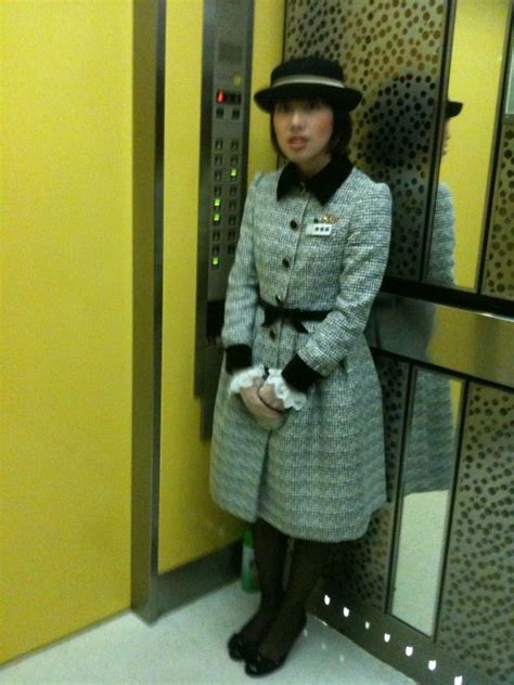 Taipei Elevator Girl In The Mall She Refused To Let Me Push The