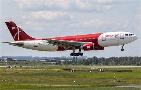 Airbus A300-600 of Qeshm Air Iran - AERONEF.NET