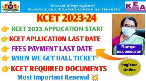 Kcet 2023last Datefees Paymentadmit Cardrequired Documents Youtube