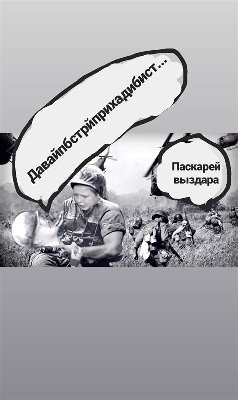 Детские записки | Пикабу