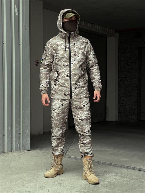 Костюм Светлый Пиксель Terra Hot Купить Недорого на Bigl ua