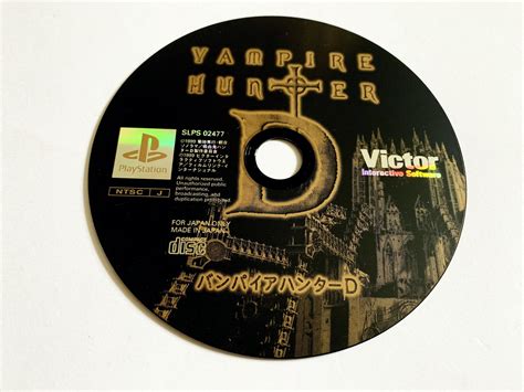 Playstation 1 Vampire Hunter D Ps1 Sony Victor Action Game Etsy