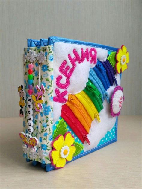 Развивающие мягкие книжки из фетра! | Felt crafts, Handmade books, Felt ...