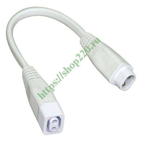 Соединительный кабель 20см (cable 200mm) для светильников Foton LINE T4 ...