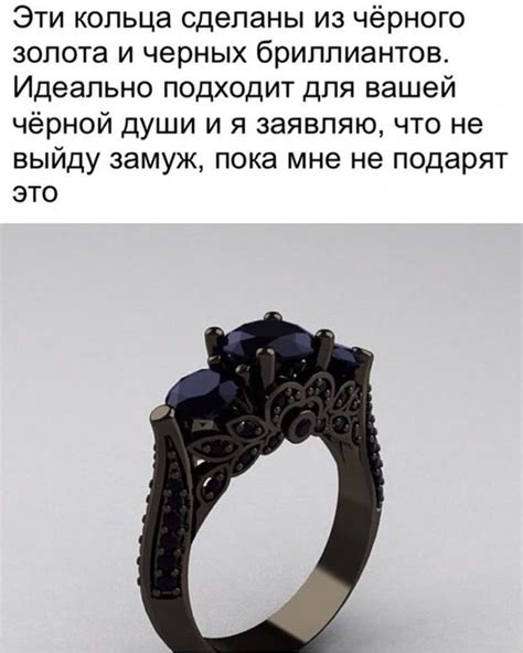 Пин от пользователя Darkness на доске Быстрое сохранение | Черные ...