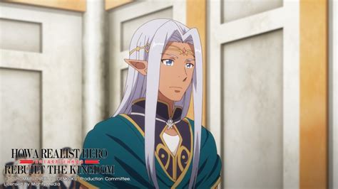 How A Realist Hero Rebuilt The Kingdom - Ep 17 A Warrior Will Die For ...