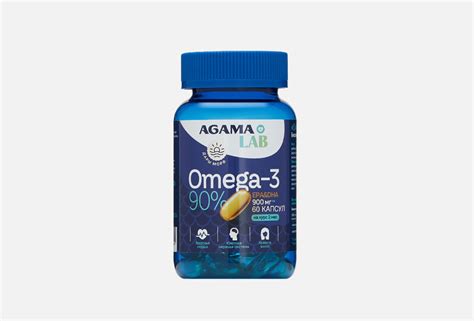 AGAMA LAB омега-3 900 мг в капсулах 60 шт — купить, цена в Москве