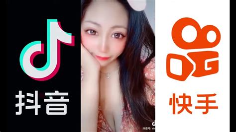 快手 抖音 Tik Tok 2020抖音最火短视频幽默爆笑集合排行榜top10高颜值小姐姐爆笑登场 Youtube