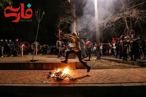 Chaharshanbe Suri: The Vibrant Festival of Fire in Iran