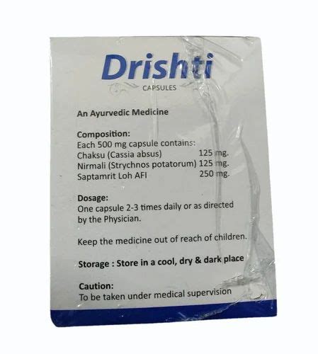 Drishti Ayurvedic Eye Capsule, Packaging Type: Box, Packaging Size: 50 ...