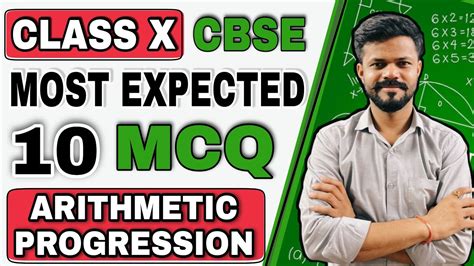 Arithmetic Progression Mcq Class 10 Cbse Mcq With Solutions Most Important Mcq Icse