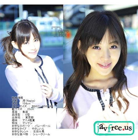 Tokyo Hot N0607 Brutes And Slut Nagisa High Quality JAV