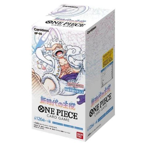 JPN One Piece TCG Awakening Of The New Era OP 05 Cardtopia NZ