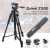 Zomei Tripod Kamera Pan Head Panoramic M Z Black