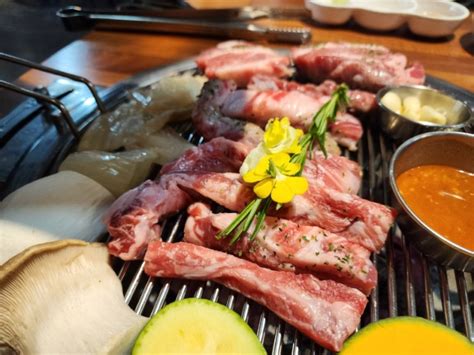 연산동맛집연산동고기집 맛고 고기 구워주는 이베리코 맛집 네이버 블로그