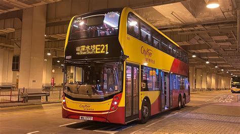 Hong Kong Bus Ctb Alexander Dennis Enviro Mmc New Facelift