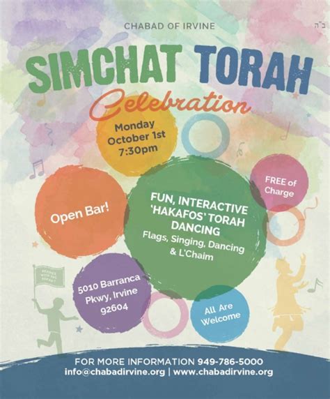 Simchat Torah Celebrations - Chabad of Irvine