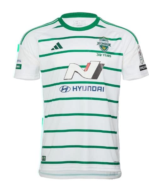 Jeonbuk Hyundai Motors Away Kit