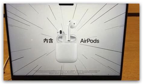 2022 Apple Bts 台灣時間幾號開始？送 Airpods 還是禮品卡？這裡有解答 蘋果仁 果仁 Iphoneios好物