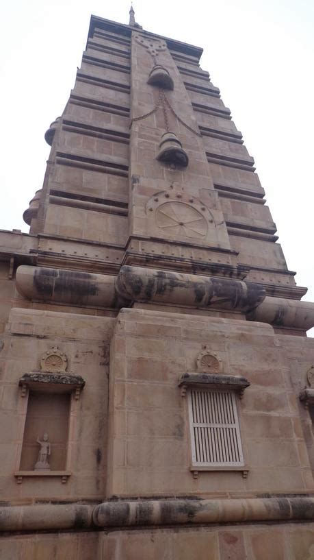 The Holy Sarnath Temple - Paperblog