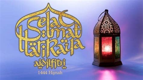 10 Gambar Ucapan Selamat Idul Fitri 1445 H Desain Terbaru Dan 30 Kata