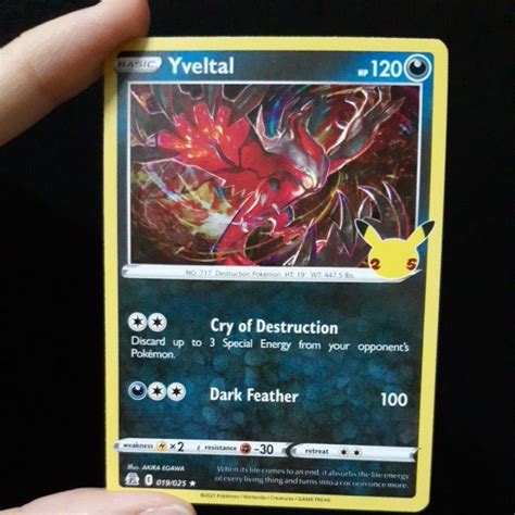 Pokemon Card Tcg Th Celebrations Solgaleo Lunala Yveltal Xerneas