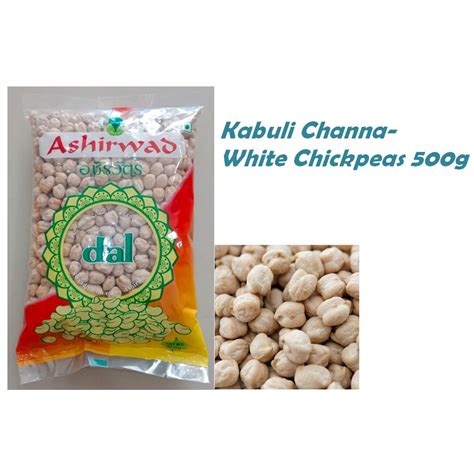 Kabuli Channa Chick Peas Packing G Shopee Thailand