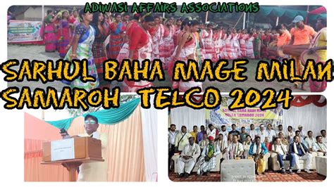 Sarhul Baha Mage Milan Samaroh Telco Full Video Telco Baha