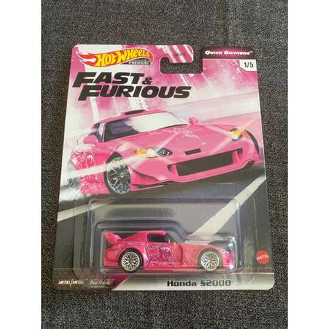 Jual Hot Wheels Premium Fast And Furious Honda S2000 Pink Suki Shopee Indonesia