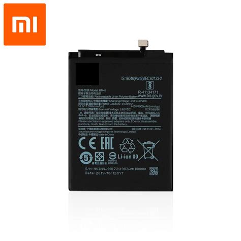 Batterie D Origine Pour Xiaomi Mi Note V Mah Bm A Ebay