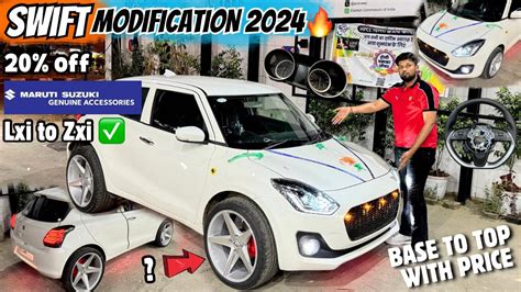 Maruti Swift Transformation From Base To Top 🔥 Swift Modified