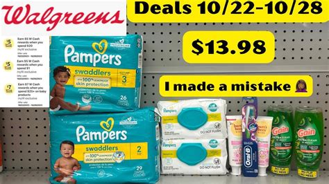 Walgreens Haul Deals Pampers Deals Youtube