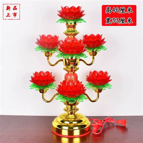 蓮花燈 供燈 Led 七品 九品 七彩變色 供臺燈 長明燈 神明燈 旋轉 荷花燈 佛燈 佛前燈 供佛燈 蝦皮購物