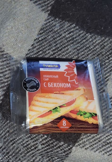 Сыр плавленый Первая Линия Лента с беконом 45% жирности - «Просто еда ...