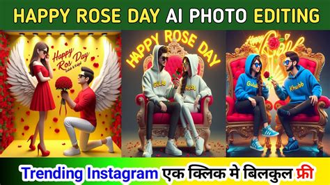 Happy Rose Day Name Photo Editing Rose Day Couple T Shirt Name Video Ai Image Editing Bing