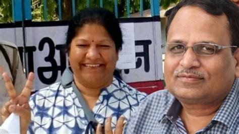 Satyendar Jain Wife Poonam Jain Get Interim Bail In Pmla Case From A Special Court In Delhi