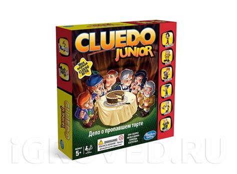 Моё первое Клюедо (Cluedo Junior) | Купить настольную игру (обзор ...