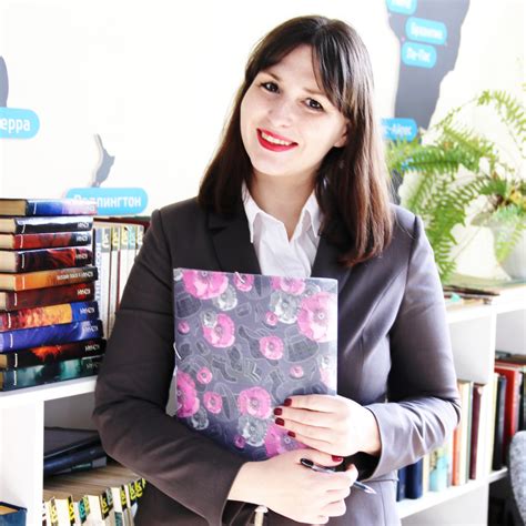 Учитель истории