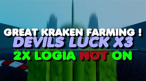 GPO Great Kraken Stacking Update 8 Devils Luck X3 YouTube