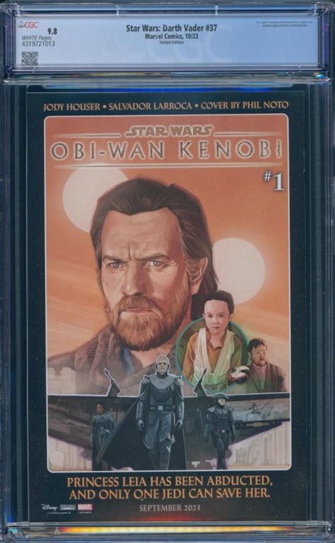 Darth Vader Cgc Sprouse Return Of The Jedi Th Variant