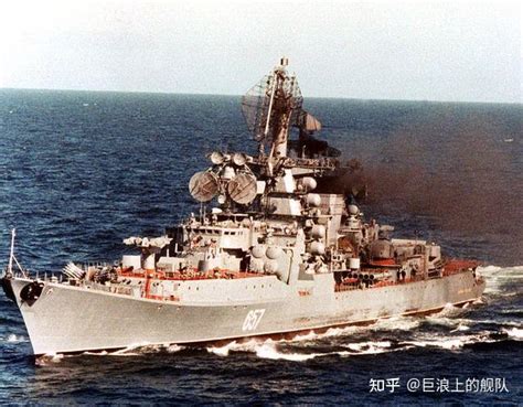 苏联 卡拉 级巡洋舰 1134B金鹰B型 Berkut B - 知乎