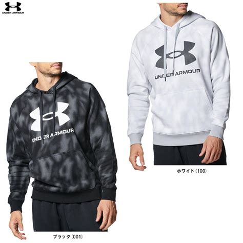 Under Armour（アンダーアーマー）uaライバルフリース ビッグロゴ フーディー（1381331）スポーツ トレーニング ランニング