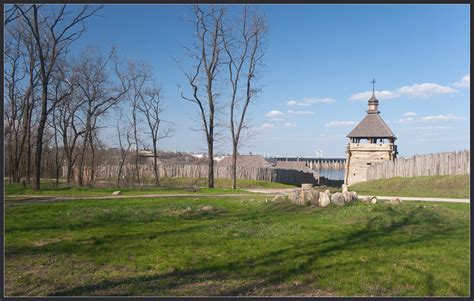 Khortytsia Island - Zaporizhzhia