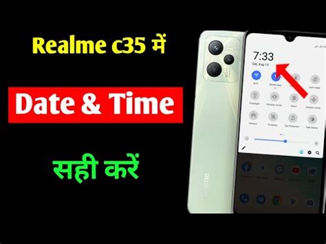 Realme C Date Time Setting Realme C Me Time Sahi Kaise Kare