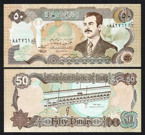 Iraq Dinars Unc Pcs Lot P With Saddam Hussein